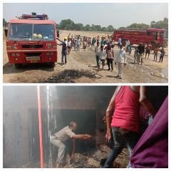 औरैया16मई24*झाडू के गोदाम मे आग लगने से लगभग दस लाख का नुकसान
