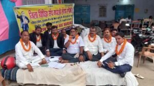 भागलपुर17मई24*जिला विधिज्ञ संघ बचाओ संघर्ष समिति द्वारा आमरण अनशन सह सत्याग्रह जारी।