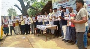 कौशाम्बी17मई24*जागरूक मतदाता मजबूत लोकतंत्र की निशानी*