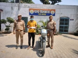 सहारनपुर18मई24*थाना चिलकाना प्रभारी कपिल देव लगातार कामयाबी की और*