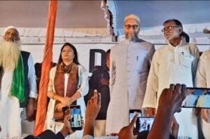 कौशाम्बी18मई24*असदुद्दीन ओवैसी ने कहा झूठ बोलने वाले पीएम हैं नरेंद्र मोदी*