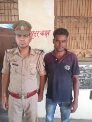 कानपुर नगर19मई24*ऑपरेशन त्रिनेत्र ने दिखाया कमाल, कानपुर नगर19मई24*ऑपरेशन त्रिनेत्र ने दिखाया कमाल,