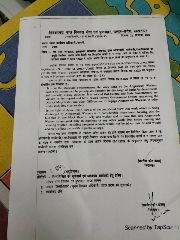 कौशाम्बी19मई24*हाईकोर्ट की रोंक के बावजूद आंगनबाड़ी कार्यकत्रियों की लगाई निर्वाचन ड्यूटी*