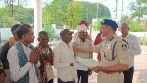 अनूपपुर20मई24*लालच बुरी बला है : फर्जी कम्‍पनियों से सावधान रहने की सलाह है*