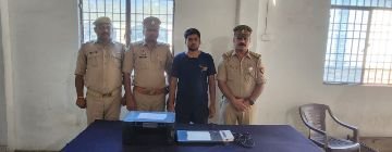 कानपुर नगर21.05.2024*उप जिलाधिकारी के हस्ताक्षर कर धोखाधड़ी करने के सम्बंध में।