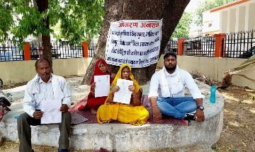 मैनपुरी22मई24*अब किसका विश्वास? पैसा कमाने की होड़ में रिश्ते तार - तार मैनपुरी22मई24*अब किसका विश्वास? पैसा कमाने की होड़ में रिश्ते तार - तार