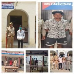 सहारनपुर23मई24*थाना रामपुर मनिहारान,थाना तीतरों,थाना मण्डी एवम थाना नकुड से बड़ी खबर* सहारनपुर23मई24*थाना रामपुर मनिहारान,थाना तीतरों,थाना मण्डी एवम थाना नकुड से बड़ी खबर*