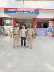 कानपुर नगर24मई24*अपराध एवम अपराधियों के विरुद्ध चलाये जा रहे धर पकड़ अभियान के तहत01 नफ़र वारन्टी अभियुक्त गिरफ्तार। कानपुर नगर24मई24*अपराध एवम अपराधियों के विरुद्ध चलाये जा रहे धर पकड़ अभियान के तहत01 नफ़र वारन्टी अभियुक्त गिरफ्तार।