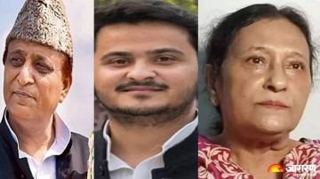 प्रयागराज24मई24*फर्जी जन्म प्रमाण पत्र केस में आजम खान, उनके बेटे और पत्नी को इलाहाबाद HC से मिली जमानत* प्रयागराज24मई24*फर्जी जन्म प्रमाण पत्र केस में आजम खान, उनके बेटे और पत्नी को इलाहाबाद HC से मिली जमानत*