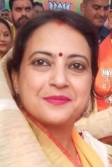 छतरपुर26मई2024*भाजपा नेत्री भारती साहू के खिलाफ पत्रकार हुए लामबंद छतरपुर26मई2024*भाजपा नेत्री भारती साहू के खिलाफ पत्रकार हुए लामबंद