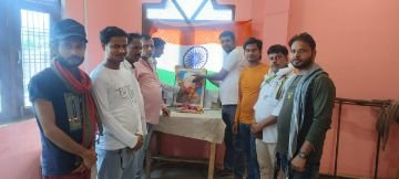 कानपुर देहात27मई24*पूर्व प्रधानमंत्री स्वर्गीय पंडित जवाहरलाल नेहरू की साठवीं पुण्यतिथि कांग्रेसियों ने मनाई