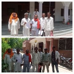 मथुरा27मई24*फसल बीमा कंपनी ने किसानों के साथ किया अन्याय शिकायत लेकर पहुंचे जिला अधिकारी कार्यालय