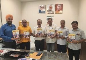 लखनऊ28मई24*सीएम योगी के मीडिया सलाहकार रहीस सिंह ने किया मीडिया मंच के वार्षिकांक का विमोचन