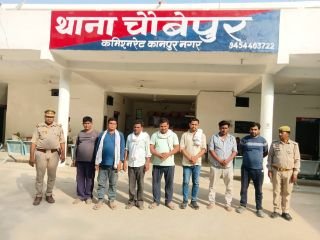 कानपुर नगर29मई2024*शातिर अपराधी जुआँ खेलते हुये गिरफ्तार कानपुर नगर29मई2024*शातिर अपराधी जुआँ खेलते हुये गिरफ्तार