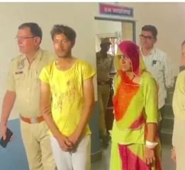 जयपुर29मई24*9 महीने से पति की हत्या की प्लानिंग में जुटी थी हमसफ़र.. अब मौका मिलते ही प्रेमी से उड़वा दी गर्दन और प्राइवेट पार्ट