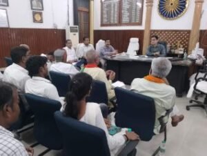 मोतिहारी29मई24*मतगणना को लेकर राजनैतिक दलों के जिला अध्यक्षों के साथ जिलाधिकारी ने की बैठक