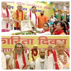 मथुरा30मई24*पत्रकारिता दिवस पर सच्चाई एवम ईमानदारी से कार्य करने की शपथ ली।