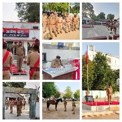 कानपुर नगर31मई24*पुलिस उपायुक्त पश्चिम महोदय ने सलामी लेकर परेड का किया निरीक्षण कानपुर नगर31मई24*पुलिस उपायुक्त पश्चिम महोदय ने सलामी लेकर परेड का किया निरीक्षण