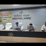 भागलपुर बिहार 08/05/24 *जिलाधिकारी ने की क्षेत्रीय कार्यालयों को दुरुस्त करने की समीक्षा*