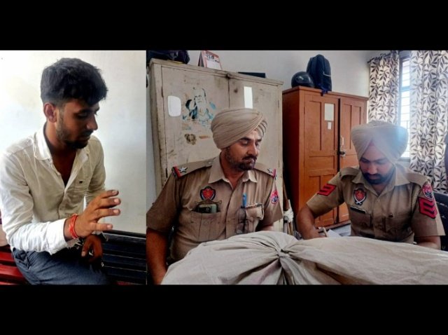 पंजाब 11 जून 2024* 10 किलो चूरा पोस्त सहित कुलदीप काबू, एक दिन के पुलिस रिमांड पर पंजाब 11 जून 2024* 10 किलो चूरा पोस्त सहित कुलदीप काबू, एक दिन के पुलिस रिमांड पर