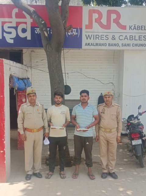 मथुरा 15 जून 2024* थाना हाईवे पुलिस द्वारा 02 अभियुक्तगण को अवैध असलाह व कारतूस सहित गिरफ्तार किया गया।