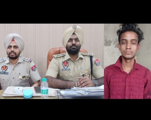 पंजाब 15 जून 2024* नई आबादी क्षेत्र में मोस्ट वांटेड चोर सूरज कुमार को पुलिस ने काबू किया, दो दिन के पुलिस रिमांड पर