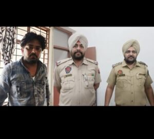 पंजाब 15 जून 2024* 10 ग्राम हैरोइन आरोपी राजकमल उर्फ राहुल को जेल भेजा