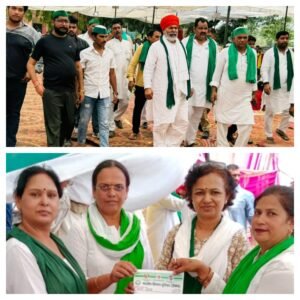 मथुरा 19 जून 2024* हरिद्वार में आयोजित हुआ तीन दिवसीय हरिद्वार जन चिंतन शिविर मुख्य रूप उपस्थित रहे राकेश टिकैत