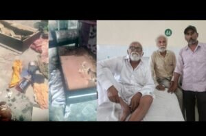 पंजाब 21 जून 2024* घर में घुसकर की तोड़फोड़, फायरिंग भी की