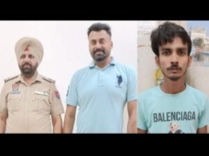 पंजाब 21 जून 2024* 20 ग्राम हैरोइन सहित काबू किये गये आरोपी को जेल भेजा