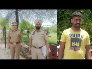 पंजाब 25 जून 2024* दो किलो अफीम आरोपी दो दिन के पुलिस रिमांड पर