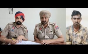 पंजाब 26 जून 2024* 5 ग्राम हैरोइन सहित 1 काबू, पुलिस रिमांड पर