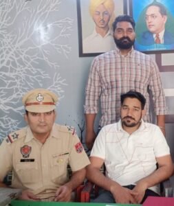 पंजाब 26 जून 2024* सीआईए स्टाफ अबोहर के प्रभारी मिलख राज ने 50 ग्राम हैरोइन सहित रविंद्र कुमार उर्फ रवि को काबू किया