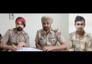पंजाब 27 जून 2024* 5 ग्राम हैरोइन सहित पकड़े गए आरोपी को जेल भेजा