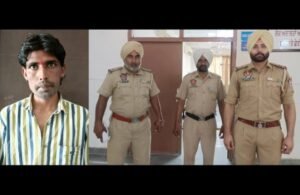 पंजाब 28 जून 2024* अदालत से भगौड़ा हुआ आरोपी अजय कुमार काबू, जेल भेजा