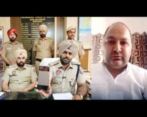 पंजाब 04 जून 2024* चोरी करने व महिला से छेड़छाड़ करने के आरोप में इंद्रजीत भंडारी गिरफ्तार, 1 दिन के पुलिस रिमाड पर