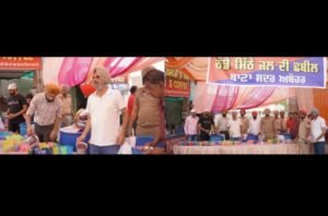 पंजाब 08 जून 2024* सदर थाना पुलिस ने ठंडे मीठे पानी की छबील लगाई