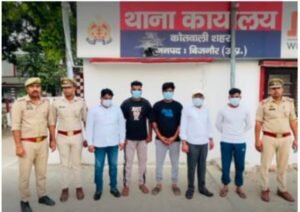 बिजनौर03जून24*रुपये वापस न मिलने पर रची गई प्रॉपर्टी डीलर की हत्या की साजिश। बिजनौर03जून24*रुपये वापस न मिलने पर रची गई प्रॉपर्टी डीलर की हत्या की साजिश।