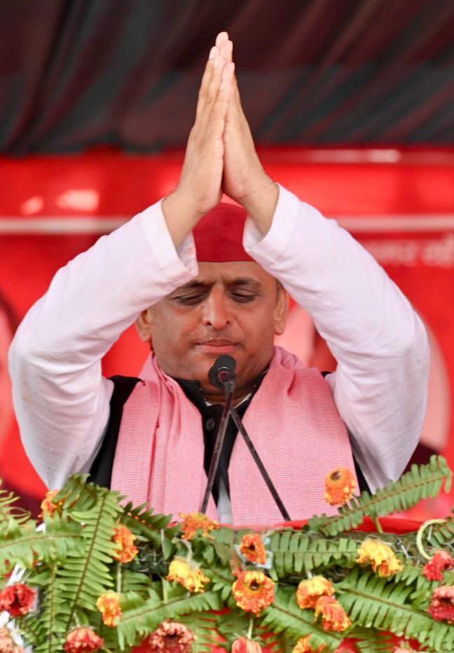 लखनऊ04जून24*जनता को प्रणाम, जनमत को सलाम!*