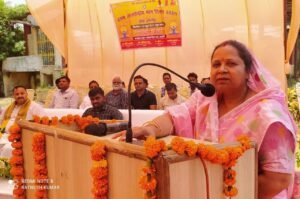 बाराबंकी 15 जून 24*महिला सशक्तिकरण की थीम पर दशम योग सप्ताह का शुभारंभ