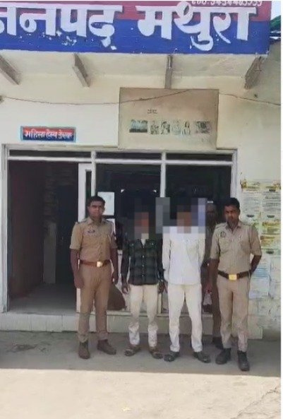 मथुरा 16 जून 2024* थाना जैत पुलिस द्वारा दो अभियुक्तगण 500 ग्राम नशीला पाउडर (एल्प्राजोलम) के साथ किया गिरफ्तार 