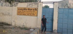 कानपुर देहात16जून24*रनिया थाने के अंतर्गत कामधेनु कैटिल फैक्ट्री में संदिग्ध परिस्थितियों में हुई युवक की मृत्य*