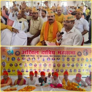 कौशाम्बी18जून24*महाराणा प्रताप के त्याग को भुलाया नही जा सकता.--पूर्व आईएएस बीके सिंह*