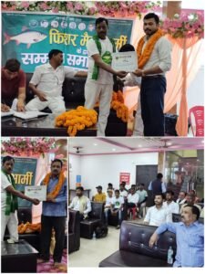 गोरखपुर24जून2024*फिशरमैन आर्मी ने जाने माने हस्तियों को किया सम्मानित