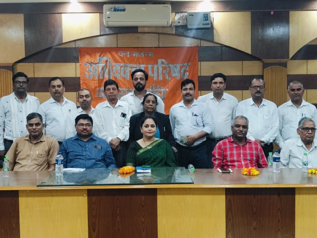 बाराबंकी 25 जून 24*अधिवक्ता परिषद की नई कार्यकारिणी का हुआ गठन