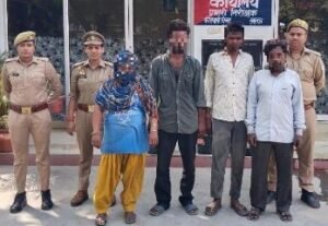 लखनऊ01जून24*हत्या कर शव को छुपाने वाले तीन वांछित अभियुक्त व एक वांछित अभियुक्ता गिरफ्तार।