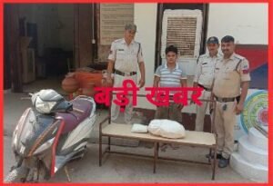 रीवा03जून24*नसे के खिलाफ की ताबड़तोड़ कार्यवाही 17600 के मादक पदार्थ सहित स्कूटी को किया जप्त💥 रीवा03जून24*नसे के खिलाफ की ताबड़तोड़ कार्यवाही 17600 के मादक पदार्थ सहित स्कूटी को किया जप्त💥