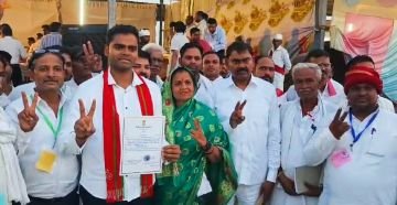 कौशाम्बी04जून24*सपा प्रत्याशी पुष्पेंद्र सरोज ने 1 लाख 03 हजार 944 मतों से दर्ज की जीत* कौशाम्बी04जून24*सपा प्रत्याशी पुष्पेंद्र सरोज ने 1 लाख 03 हजार 944 मतों से दर्ज की जीत*