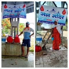 अनूपपुर05जून24*नगर परिषद बरगवां ,अमलाई के द्वारा निशुल्क रेलवे स्टेशन में पेयजल की व्यवस्था