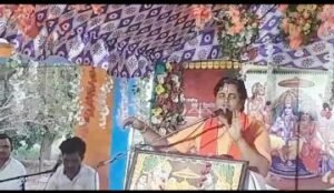 कौशाम्बी05जून24*तीसरे दिन की कथा में भगवान श्रीराम के जन्म का सुनाया प्रसंग* कौशाम्बी05जून24*तीसरे दिन की कथा में भगवान श्रीराम के जन्म का सुनाया प्रसंग*